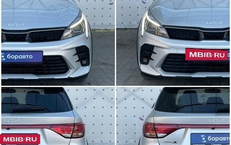 KIA Rio IV, 2021 год, 1 875 000 рублей, 8 фотография
