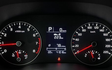 KIA Rio IV, 2021 год, 1 875 000 рублей, 14 фотография