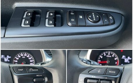 KIA Rio IV, 2021 год, 1 875 000 рублей, 18 фотография