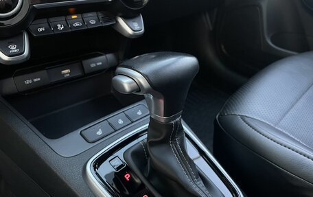 KIA Rio IV, 2021 год, 1 875 000 рублей, 17 фотография