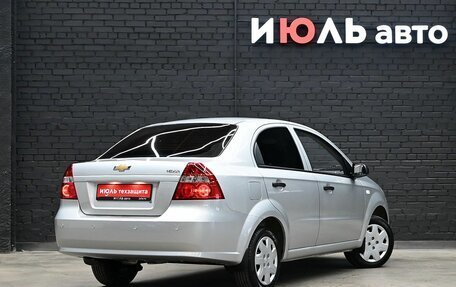 Chevrolet Nexia, 2021 год, 1 250 000 рублей, 6 фотография