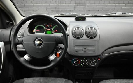 Chevrolet Nexia, 2021 год, 1 250 000 рублей, 13 фотография