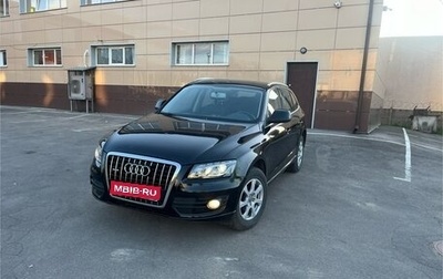 Audi Q5, 2008 год, 990 000 рублей, 1 фотография