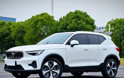 Volvo XC40 I, 2022 год, 2 390 000 рублей, 1 фотография