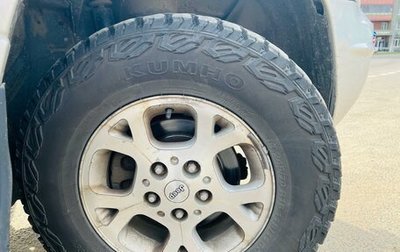Jeep Grand Cherokee, 2004 год, 1 150 000 рублей, 1 фотография