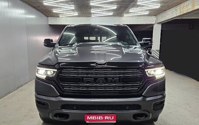 Rambler 1500, 2023 год, 7 400 000 рублей, 1 фотография