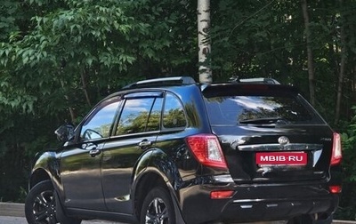 Lifan X60 I рестайлинг, 2013 год, 475 000 рублей, 1 фотография