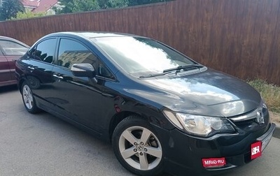 Honda Civic VIII, 2008 год, 720 000 рублей, 1 фотография
