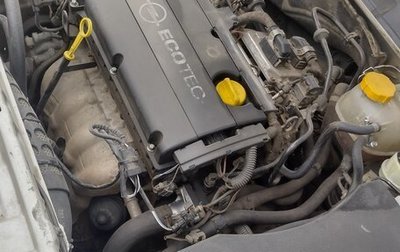 Opel Vectra C рестайлинг, 2007 год, 650 000 рублей, 1 фотография