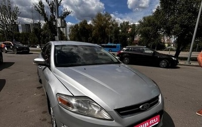 Ford Mondeo IV, 2011 год, 870 000 рублей, 1 фотография