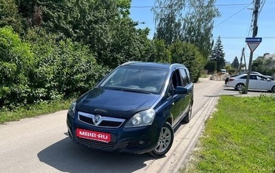 Opel Zafira B, 2012 год, 550 000 рублей, 1 фотография