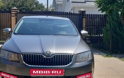 Skoda Octavia, 2016 год, 1 350 000 рублей, 1 фотография