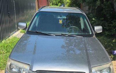 Subaru Forester, 2007 год, 670 000 рублей, 1 фотография