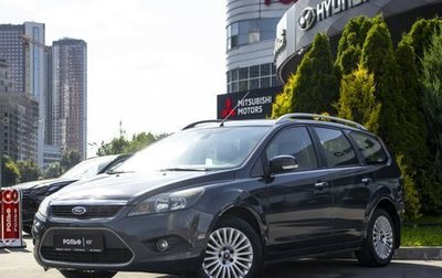 Ford Focus II рестайлинг, 2011 год, 725 000 рублей, 1 фотография