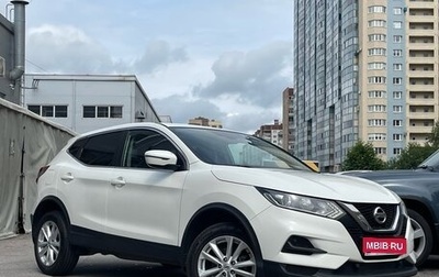 Nissan Qashqai, 2020 год, 1 789 000 рублей, 1 фотография
