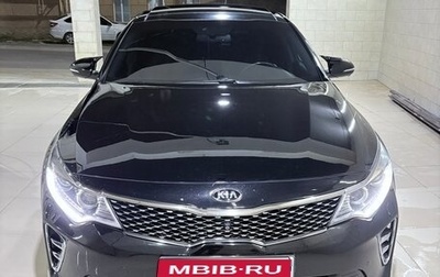 KIA Optima IV, 2017 год, 1 710 000 рублей, 1 фотография