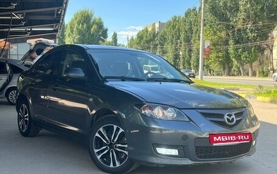 Mazda 3, 2008 год, 620 000 рублей, 1 фотография