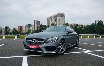 Mercedes-Benz C-Класс, 2016 год, 3 300 000 рублей, 1 фотография