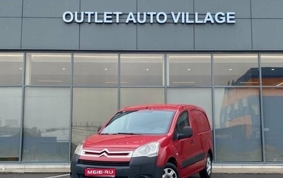 Citroen Berlingo II рестайлинг, 2011 год, 529 000 рублей, 1 фотография