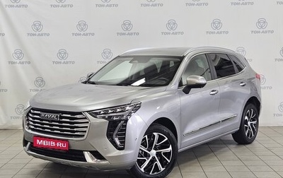 Haval Jolion, 2022 год, 1 610 000 рублей, 1 фотография
