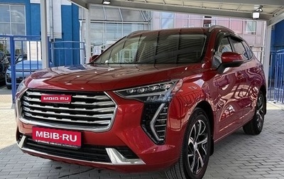 Haval Jolion, 2022 год, 1 549 000 рублей, 1 фотография