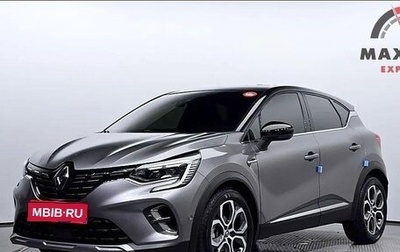 Renault Kaptur I рестайлинг, 2021 год, 1 574 457 рублей, 1 фотография