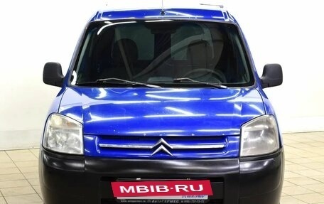 Citroen Berlingo II рестайлинг, 2010 год, 429 000 рублей, 2 фотография