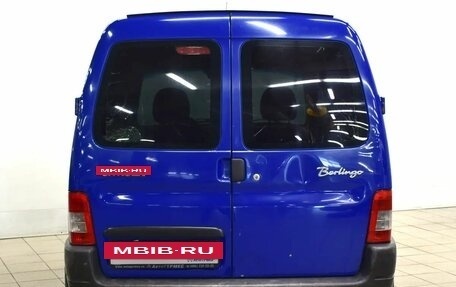 Citroen Berlingo II рестайлинг, 2010 год, 429 000 рублей, 3 фотография
