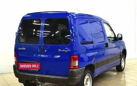 Citroen Berlingo II рестайлинг, 2010 год, 429 000 рублей, 4 фотография