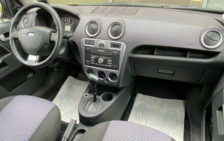 Ford Fusion I, 2010 год, 499 000 рублей, 8 фотография