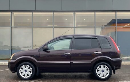 Ford Fusion I, 2010 год, 499 000 рублей, 6 фотография