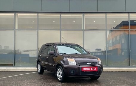 Ford Fusion I, 2010 год, 499 000 рублей, 2 фотография