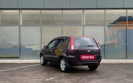 Ford Fusion I, 2010 год, 499 000 рублей, 5 фотография