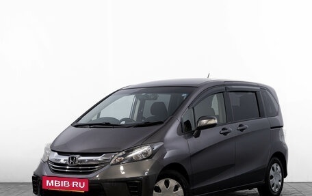 Honda Freed I, 2014 год, 1 299 000 рублей, 4 фотография
