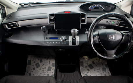 Honda Freed I, 2014 год, 1 299 000 рублей, 12 фотография