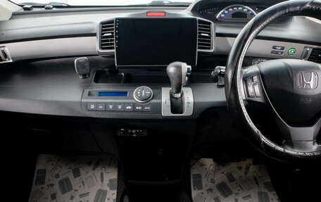 Honda Freed I, 2014 год, 1 299 000 рублей, 19 фотография