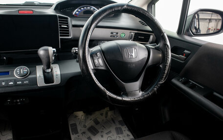 Honda Freed I, 2014 год, 1 299 000 рублей, 18 фотография