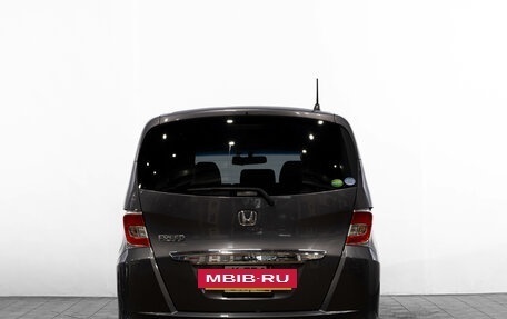 Honda Freed I, 2014 год, 1 299 000 рублей, 6 фотография