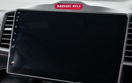 Honda Freed I, 2014 год, 1 299 000 рублей, 20 фотография