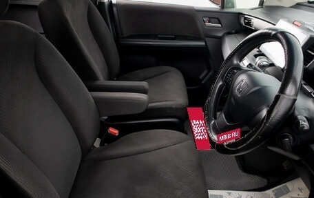 Honda Freed I, 2014 год, 1 299 000 рублей, 13 фотография