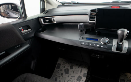 Honda Freed I, 2014 год, 1 299 000 рублей, 23 фотография
