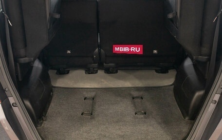 Honda Freed I, 2014 год, 1 299 000 рублей, 29 фотография