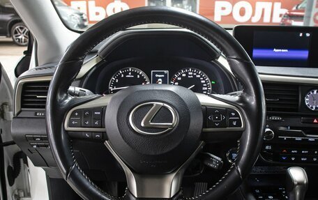 Lexus RX IV рестайлинг, 2017 год, 3 498 000 рублей, 17 фотография