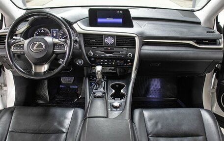 Lexus RX IV рестайлинг, 2017 год, 3 498 000 рублей, 14 фотография