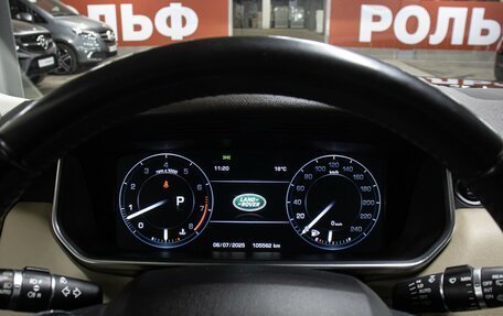 Land Rover Range Rover Sport II, 2013 год, 3 198 000 рублей, 13 фотография
