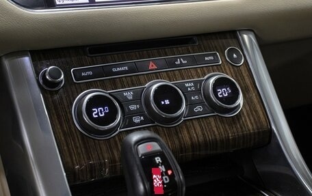 Land Rover Range Rover Sport II, 2013 год, 3 198 000 рублей, 6 фотография