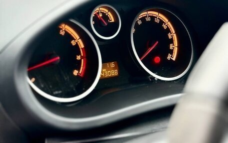 Opel Corsa D, 2008 год, 460 000 рублей, 8 фотография