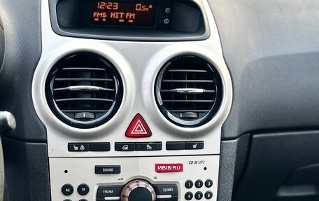 Opel Corsa D, 2008 год, 460 000 рублей, 9 фотография