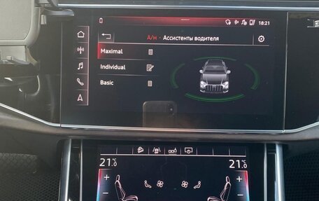 Audi Q8 I, 2019 год, 6 300 000 рублей, 15 фотография
