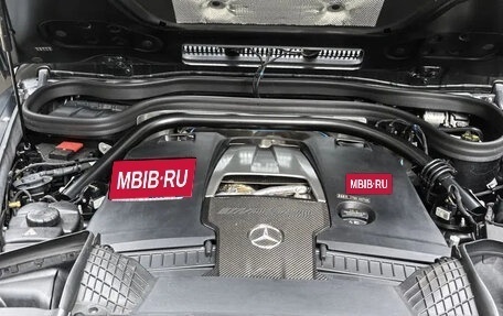 Mercedes-Benz G-Класс AMG, 2024 год, 23 620 064 рублей, 4 фотография
